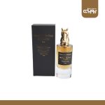 عطر ادکلن کاوردونی استالین هورس پاور