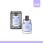 عطر ادکلن لانوین اکلت مردانه