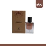 عطر ادکلن الحمبرا ترا
