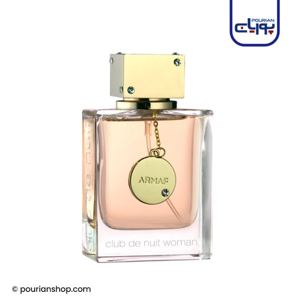 عطر ادکلن آرماف کلاب د نویت میلستون