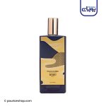 عطر ادکلن کاپریول ایتالین لدر _ Capriole Italian Leather