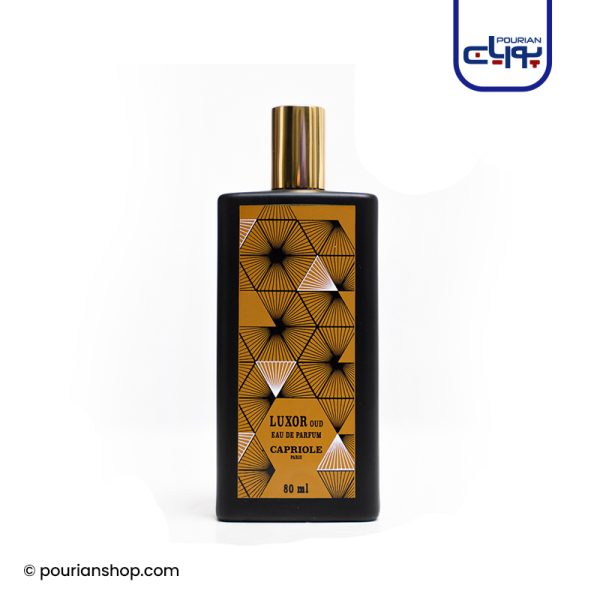 عطر ادکلن کاپریول لوکسور عود