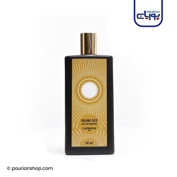 عطر ادکلن کاپریول شمس عود