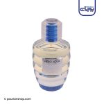 عطر ادکلن دندلیون هیرو آکوا مردانه