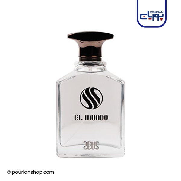 عطر ادکلن الموند زئوس