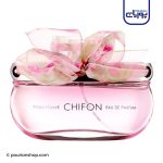 عطر ادکلن امپر چیفون زنانه _ Emper Chifon