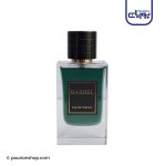 عطر ادکلن فرنچ کالکشن راشل