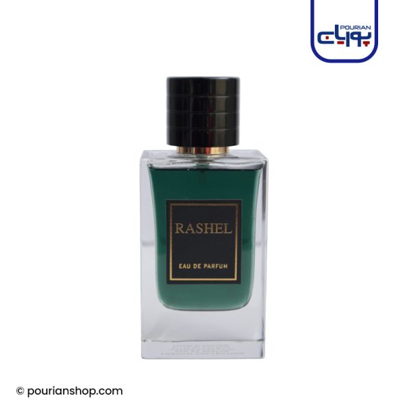 عطر ادکلن فرنچ کالکشن راشل