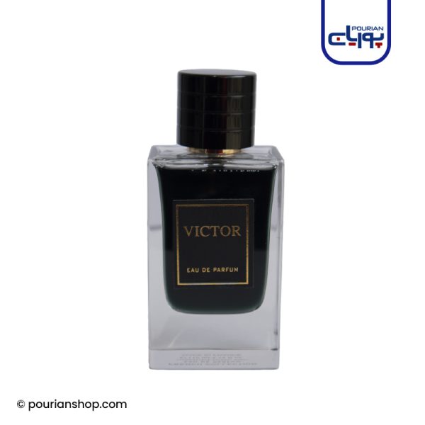 عطر ادکلن فرنچ کالکشن ویکتور