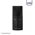 عطر ادکلن ایسی میاکه نویت د ایسه