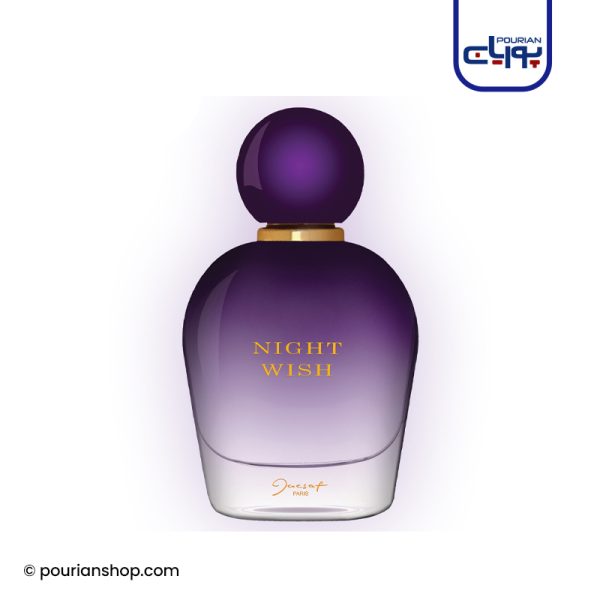 عطر ادکلن ژک ساف نایت ویش