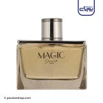 عطر ادکلن ژک ساف مجیک