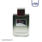 عطر ادکلن جگوار سیگنیچر اف اکسلنس