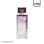 عطر ادکلن لالیک آمیتیس اکلت