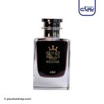 عطر ادکلن میسپار ابل