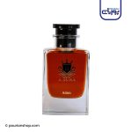 عطر ادکلن میسپار آدام