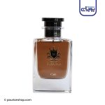عطر ادکلن میسپار کین