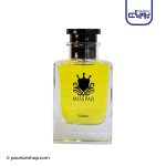 عطر ادکلن میسپار ساتن