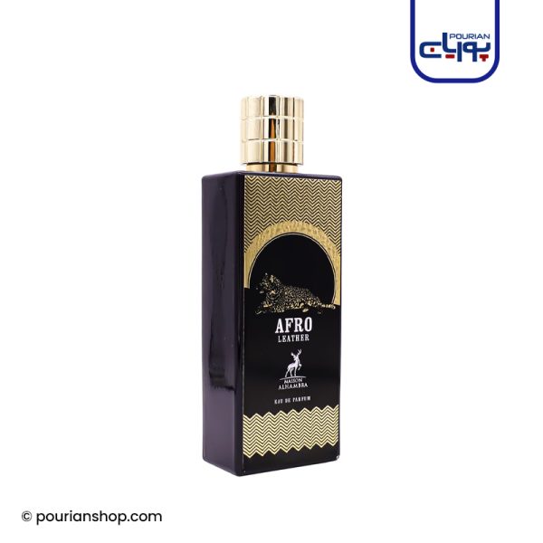 عطر ادکلن الحمبرا آفرو لدر