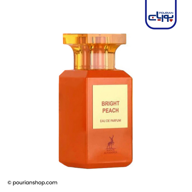 عطر ادکلن الحمبرا برایت پیچ _ Maison Alhambra Bright Peach