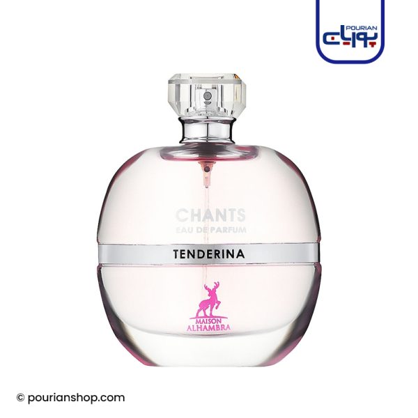 عطر ادکلن الحمبرا چنتس تندرینا