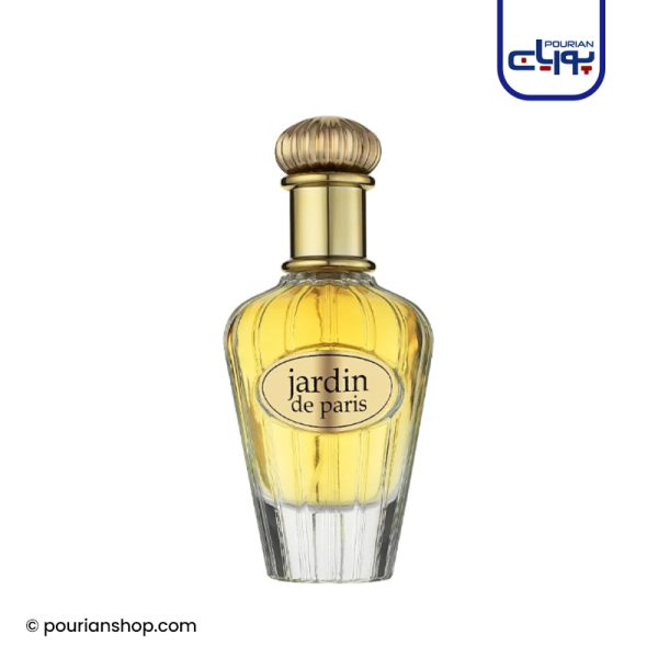 عطر ادکلن الحمبرا جاردین د پاریس