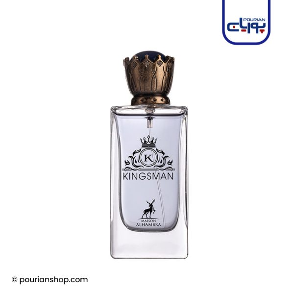 عطر ادکلن الحمبرا کینگزمک