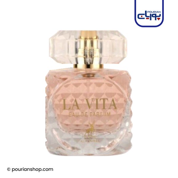 عطر ادکلن الحمبرا لا ویتا