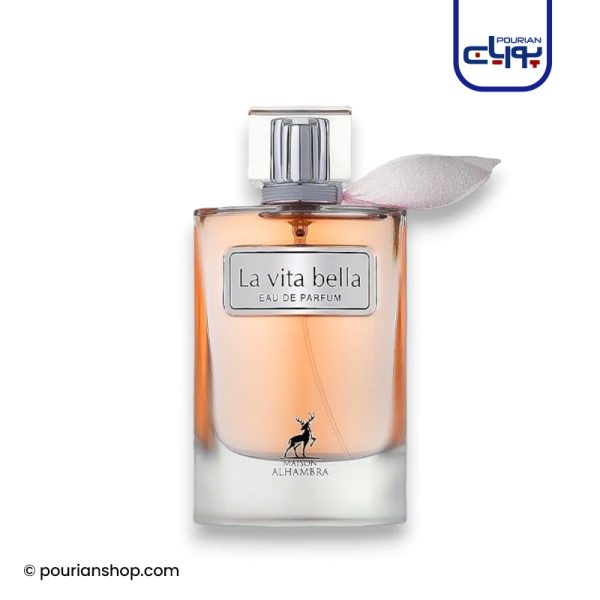 عطر ادکلن الحمبرا لا ویتا بلا
