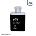 عطر ادکلن الحمبرا من بلک _ Maison Alhambra Man Black