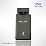 عطر ادکلن الحمبرا ناریسا _ Maison Alhambra Narissa