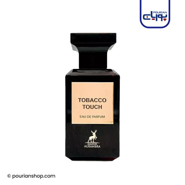 عطر ادکلن الحمبرا توباکو تاچ