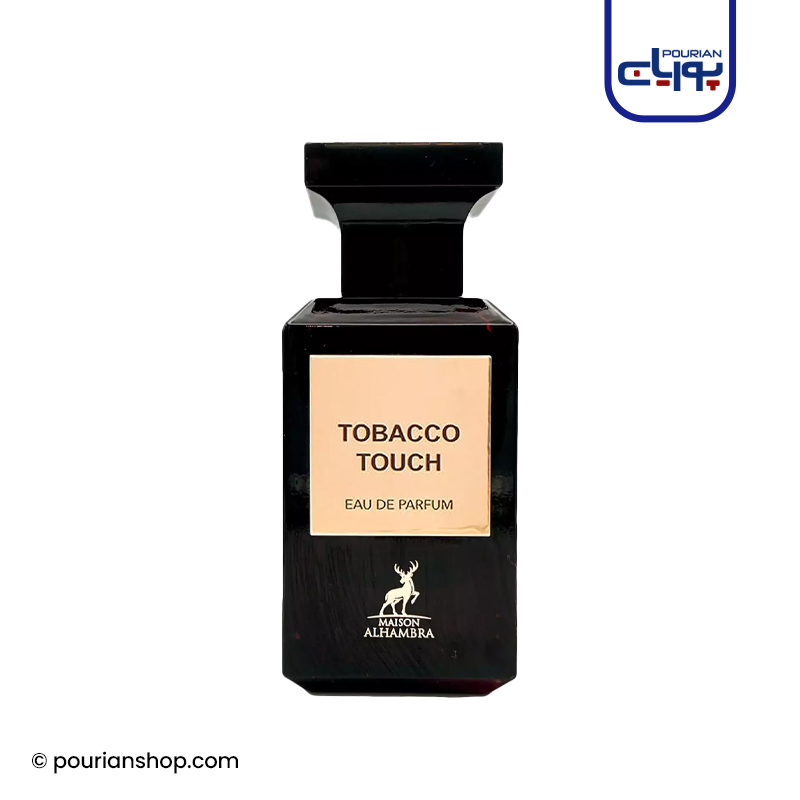 عطر ادکلن الحمبرا توباکو تاچ _ Maison Alhambra Tobacco Touch