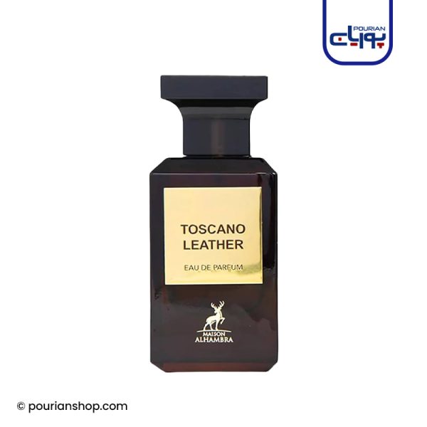 عطر ادکلن الحمبرا توسکانو لدر