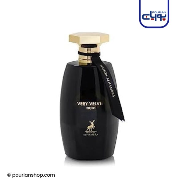 عطر ادکلن الحمبرا وری ولوت نویر