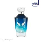 عطر ادکلن الحمبرا ویکتوریوسو لجند