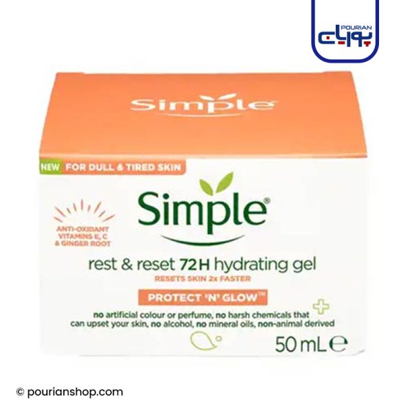 ژل کرم آبرسان 72 ساعته سیمپل