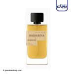 عطر ادکلن سوارسکی بارباروسا
