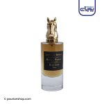 عطر ادکلن کاوردونی استالین هورس پاور