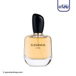عطر ادکلن جی پارلیس گلن پری الگانسیا