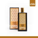 عطر ادکلن کاپریول گرانادا