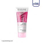 کرم سفید کننده بدن و زیر بغل و بیکینی اولاین -Eveline Cosmetics White Prestige 4D Whitening Body Cream Sensitive