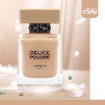 عطر ادکلن ژوهان بی دلیس پودر زنانه