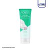اسکراب صورت Clear Solutions پوندز