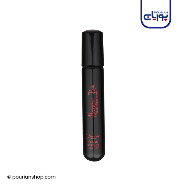 عطر ادکلن جیبی مردانه ژک ساف نوامبر رین