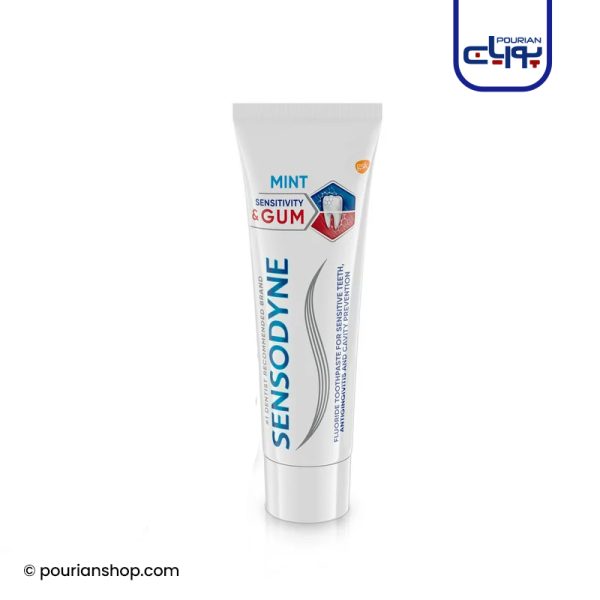 خمیر دندان سنسوداین Sensitivity Gum : حجم 75 میلی لیتر