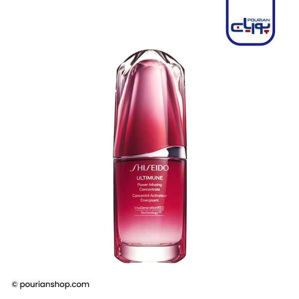 کنسانتره جوانساز ULTIMUNE شیسیدو