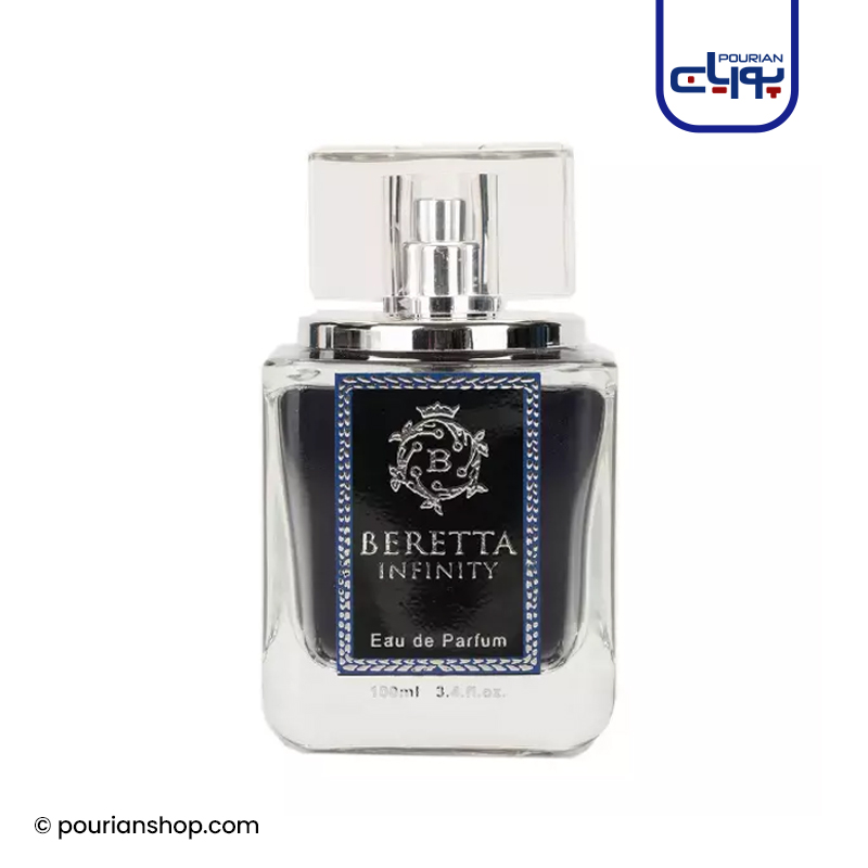 عطر برتا Beretta مدل Infinity حجم 100 میلی لیتر