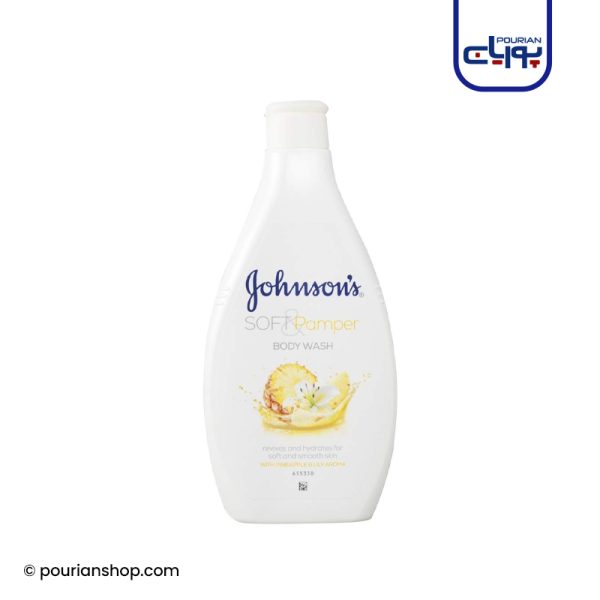 Johnsons Body Pamper