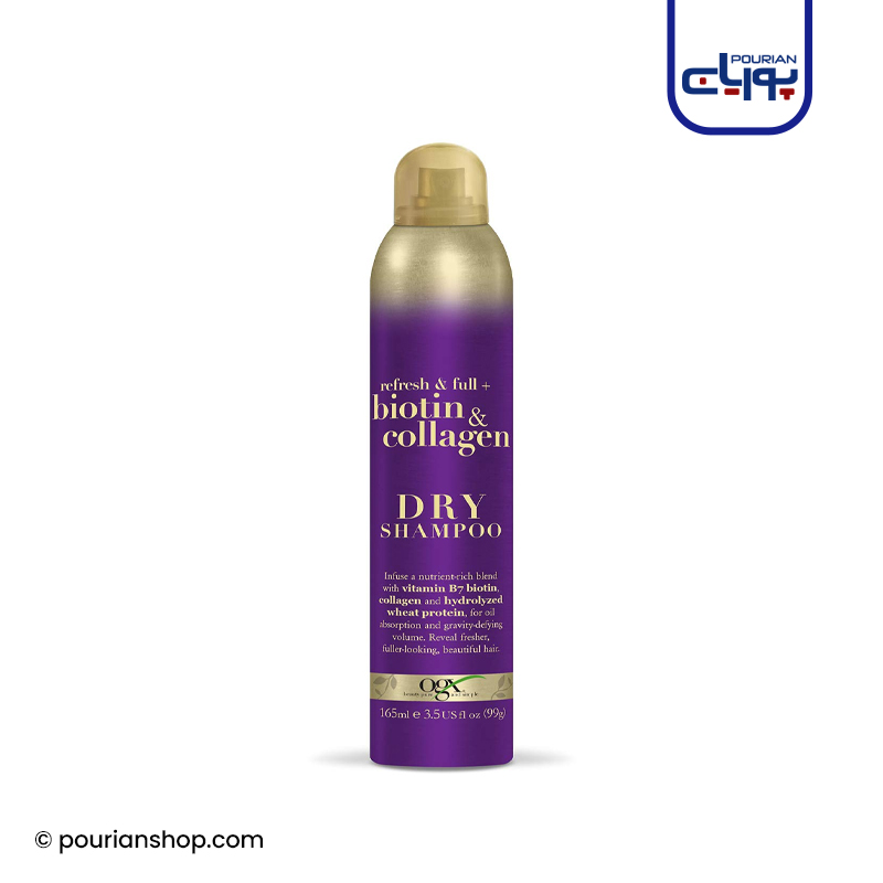 شامپو خشک بیوتین کلاژن او جی ایکس OGX Biotin & Collagen Dry Shampoo